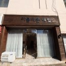 네일하자 티스토리