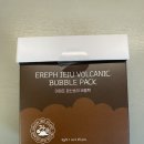 이레프로 | [모공 축소 팩 추천] 모공 축소엔 이레프 화산송이 버블팩 후기