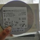 서주내과의원 이미지