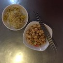 맛있는대폿집 네이버블로그