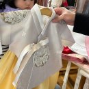 신라호텔 팔선 아기 돌잔치 후기 - 1. 예약과 준비 (마리에스냅, 유포리크, 윤랑의한복)