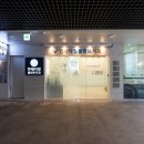 연세우리치과의원 이미지