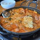 청송로668부대찌개 이미지