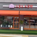 서부공영주차장 화장실 이미지