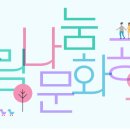 에스코어주 이미지