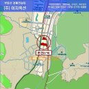 바이킹해수랜드 이미지