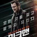 후안목장 이미지