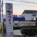 퓨리티카페 이미지