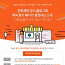 수원21세기치과의원 이미지