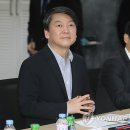 유성연합의원 이미지