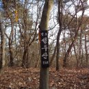 지전보건진료소 이미지