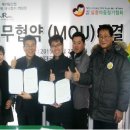 주식회사 너나들이