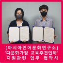 강감찬종합사회복지관 이미지