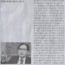 서울대학교 법학전문대학원 이미지