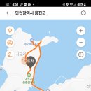 수기해변 이미지