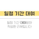 닥터펫