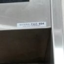 경기도 수원시 장안구 정자천로173번길 이미지