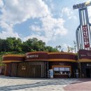 방개농장 이미지