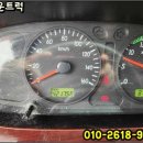 H2350 이미지