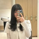 동탄호수공원 미용실 온그린헤어, 레이어드컷 후기