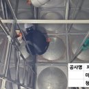 제일크리닝상사