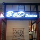 민.제이필라테스