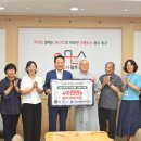 동구청 불교신문