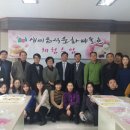 1월 문화가 있는 날 이미지