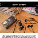 로투