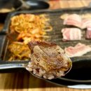 엉클축산 | 충남 아산 배방 엉클부대찌개와냉삼 배방역맛집 배방가성비 좋은 냉삼맛집