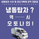 붕붕오토카써비스 이미지