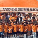 깨끗한환경 이미지