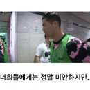 신비한tv 서프라이즈 날강두편 이미지