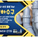 진관동 주민센터 화장실 이미지