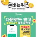 킹부동산중개 이미지