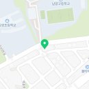 동양초등학교 정문 앞 이미지