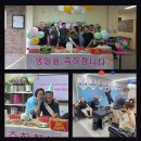 속초시장애인복지센터 이미지