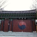 삼일사 이미지
