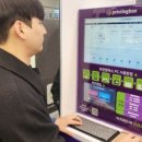 어디야 PC방 이미지