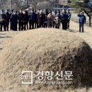 류인석 선생 묘역  이미지