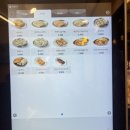 영등포구 신길역 이미지