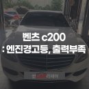 썬카리페어 이미지