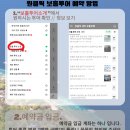 원클릭여행 이미지