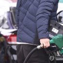 주유소 - 강남구 선릉로92길 6 | 주유소