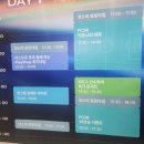 회귀(Recurre | [행사] 지스타2025 후기