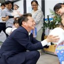 포곡농협 이미지