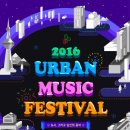 안녕여름안녕?가을 페스티벌 이미지