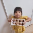 응암2동주민센터 | 21.09.15 [요리수업 후기] 은평구 응암2동 주민센터 내, 주민자치회 / 자녀와 함께하는 오감 발달요리...