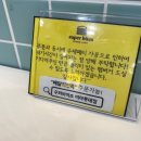 수퍼바이츠 미아롯데점 | 롯데백화점 미아점, 슈퍼바이츠 수제버거 맛집!