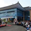 영산의원 이미지